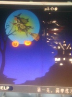 HALLOWEEN